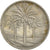 Coin, Iraq, 50 Fils, 1982