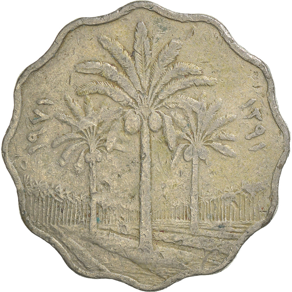 Irak, 5 Fils, Undated