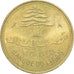 Coin, Lebanon, 10 Piastres, 1975