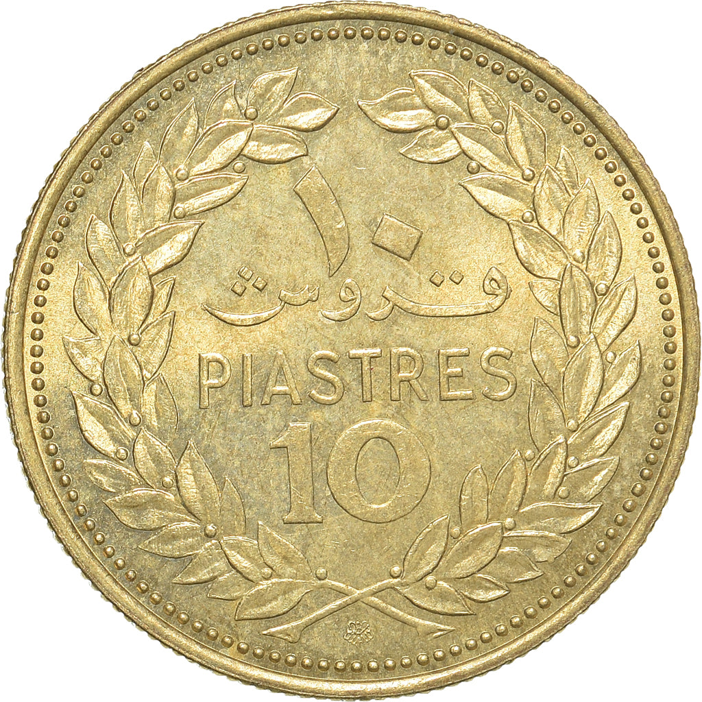 Coin, Lebanon, 10 Piastres, 1975