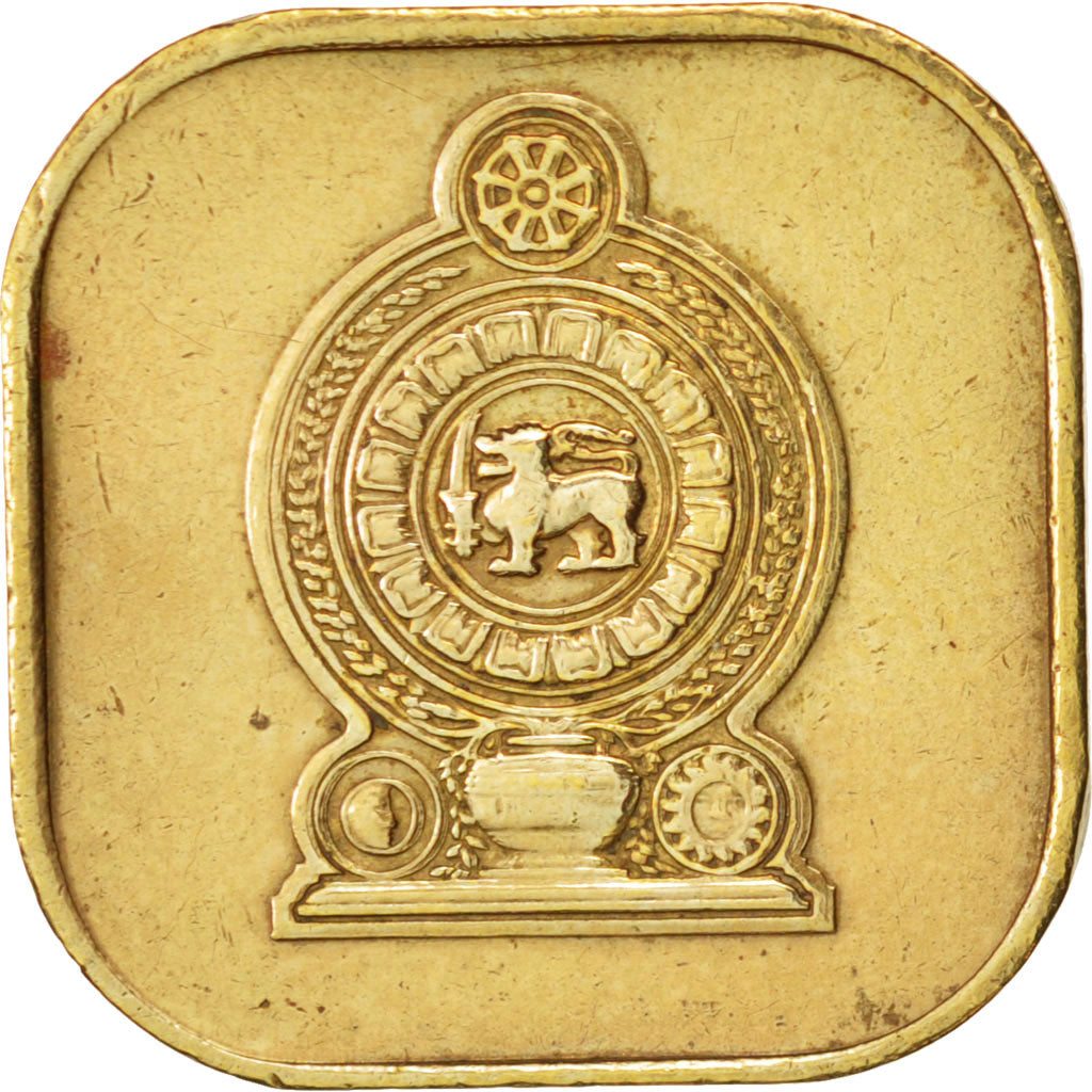 Sri Lanka, 5 Cents, 1975, EF(40-45), Nickel-brass, KM:139