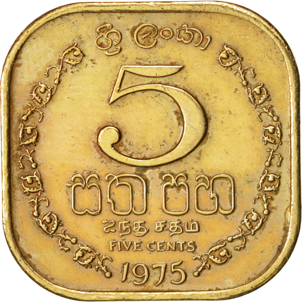 Sri Lanka, 5 Cents, 1975, EF(40-45), Nickel-brass, KM:139