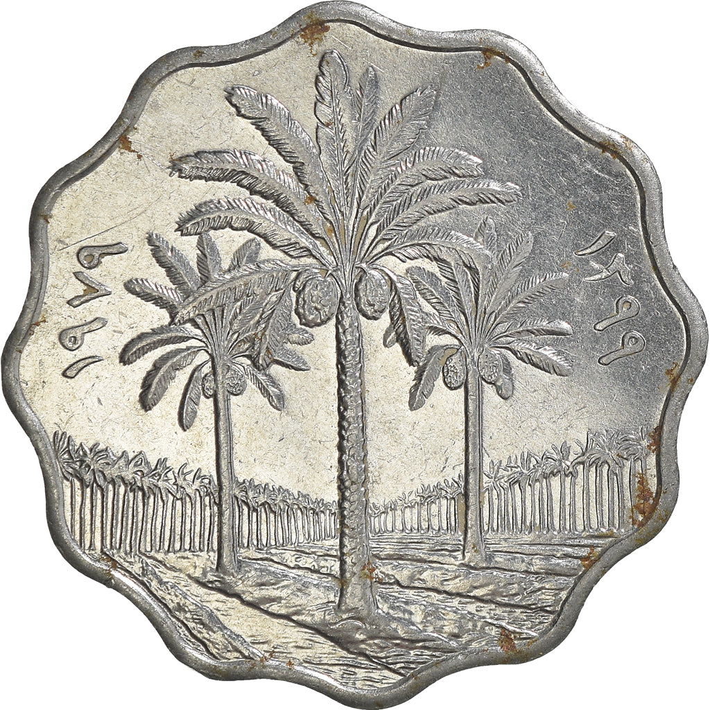 Moneta, Iraq, 10 Fils, 1979