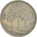 Monnaie, Iraq, 25 Fils, 1975