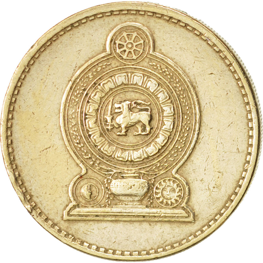 Coin, Sri Lanka, 5 Rupees, 1984, EF(40-45), Nickel-brass, KM:148.1