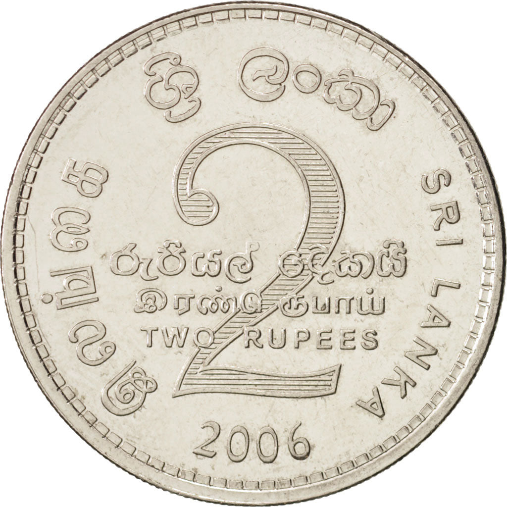 Sri Lanka, 2 Rupees, 2006, AU(55-58), Nickel Clad Steel, KM:147a