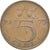 Moneta, Paesi Bassi, 5 Cents, 1975