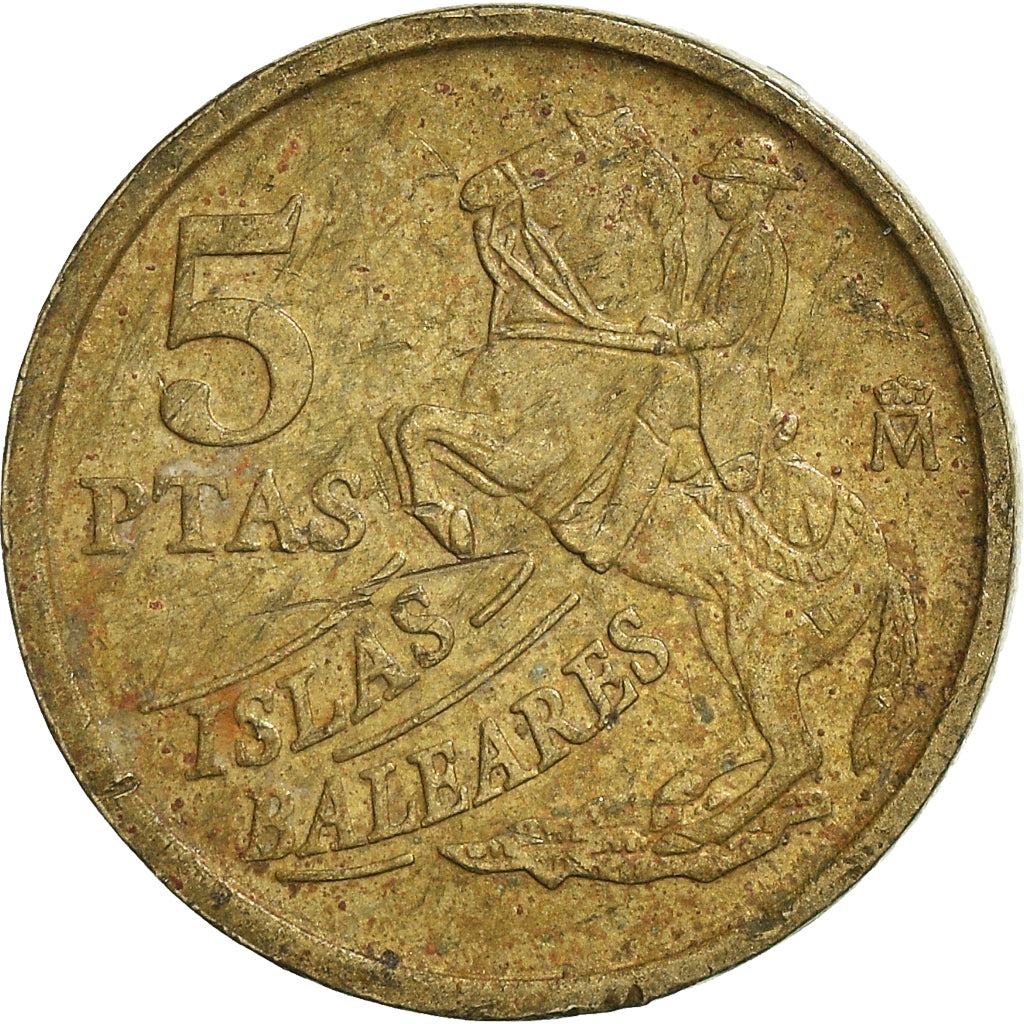 Monnaie, Espagne, 5 Pesetas, 1997