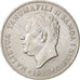 Samoa, 50 Sene, 1988, AU(50-53), Copper-nickel, KM:17