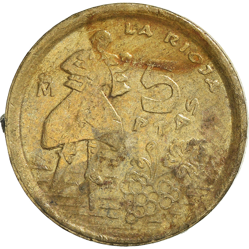 Monnaie, Espagne, 5 Pesetas, 1996