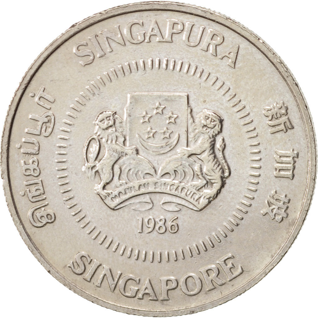 Moneta, Singapore, 50 Cents, 1986, British Royal Mint, SPL, Rame-nichel, KM:53.1