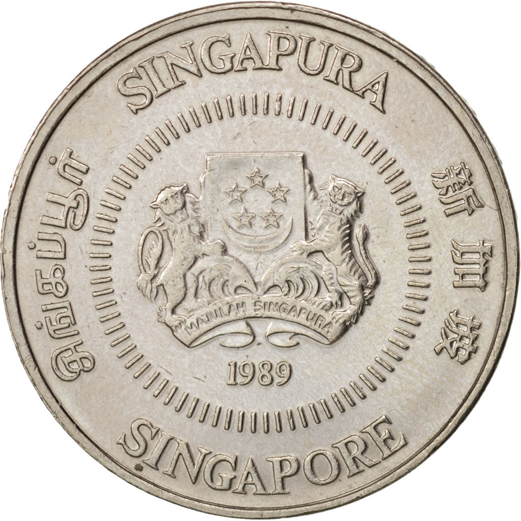 Coin, Singapore, 50 Cents, 1989, British Royal Mint, AU(55-58), Copper-nickel