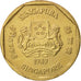 Singapore, Dollar, 1989, British Royal Mint, AU(55-58), Aluminum-Bronze, KM:54b