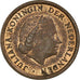 Coin, Netherlands, Cent, 1969