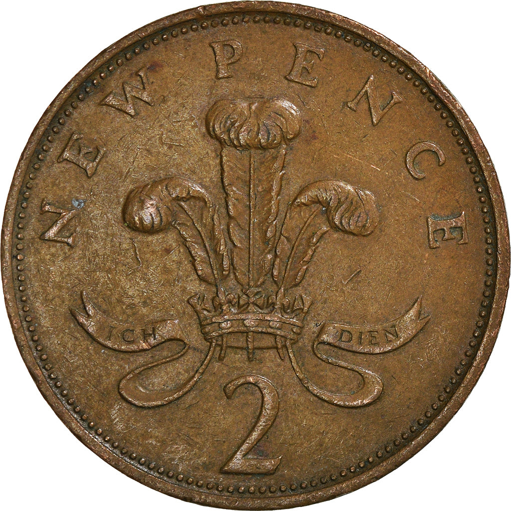 Moneda, Gran Bretaña, 2 New Pence, 1977