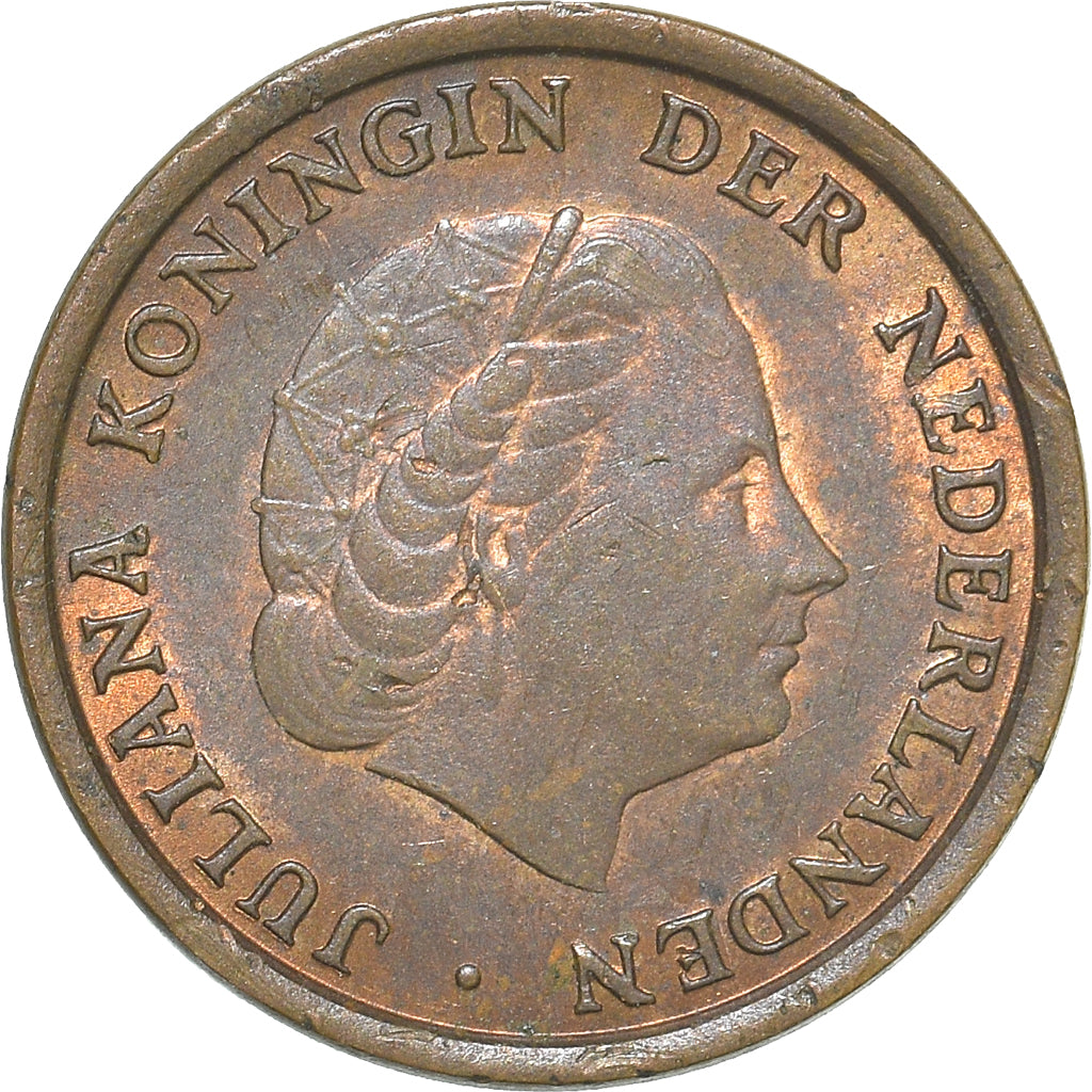 Coin, Netherlands, Cent, 1975