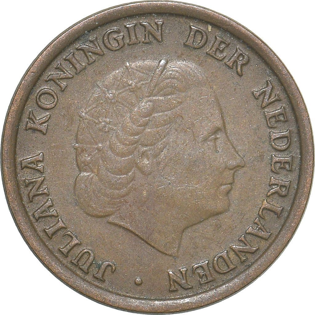 Coin, Netherlands, Cent, 1955
