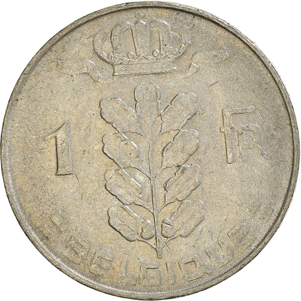Coin, Belgium, Franc, 1978