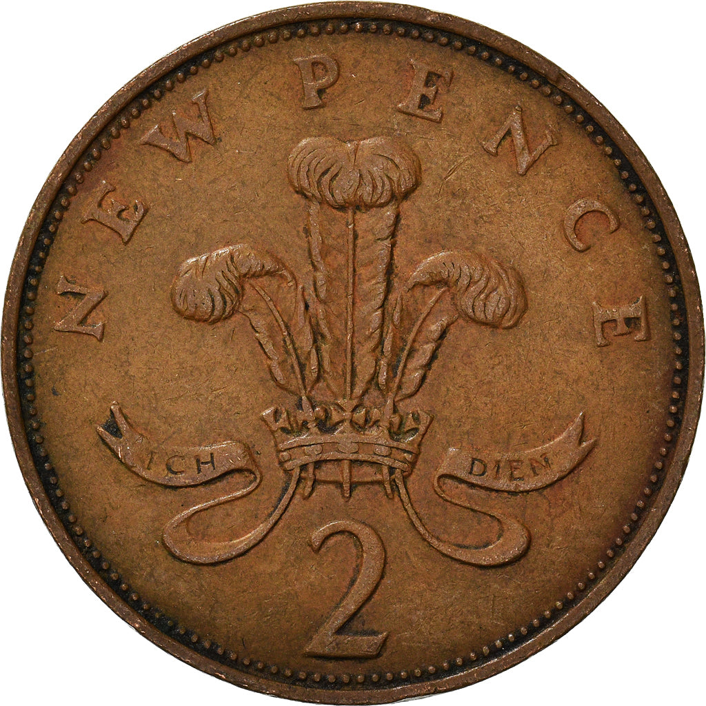 Moneta, Wielka Brytania, 2 New Pence, 1971