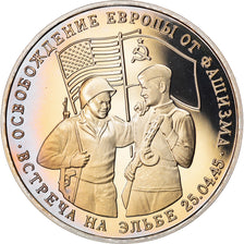 Coin, Russia, Libération de Varsovie, 3 Roubles, 1995, Saint-Petersburg