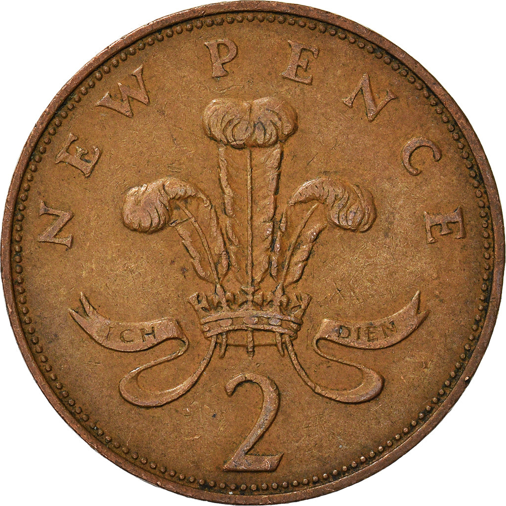 Moneda, Gran Bretaña, 2 New Pence, 1971