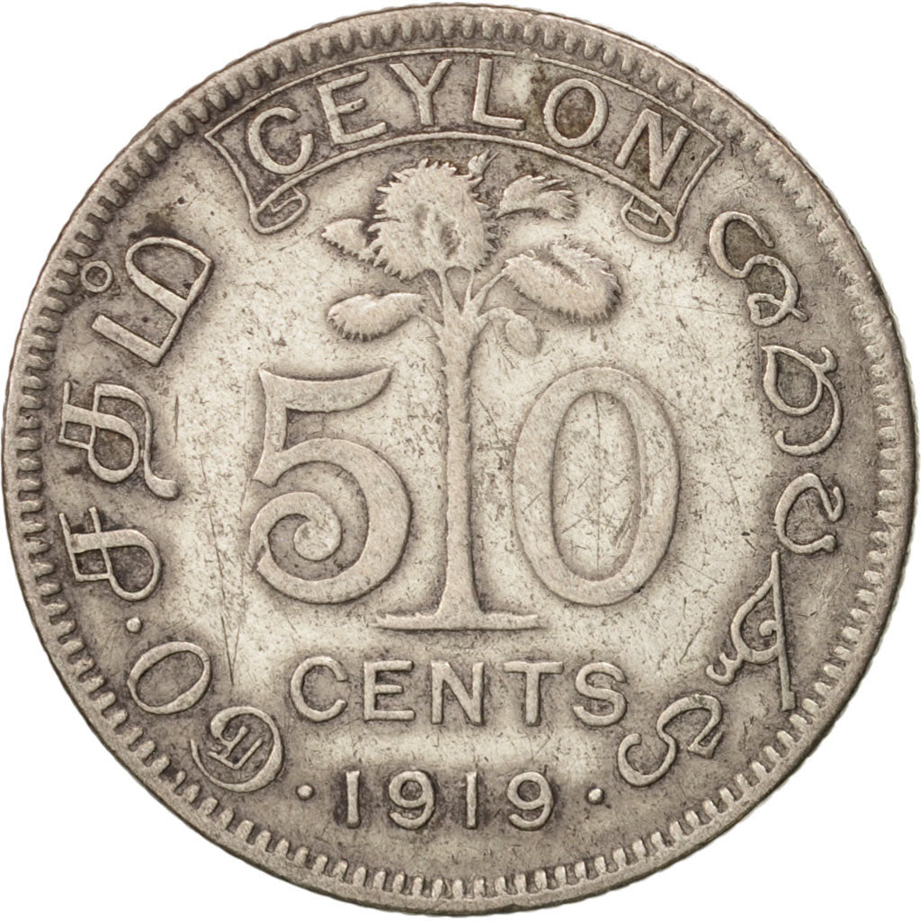 Ceylon, George V, 50 Cents, 1919, VF(20-25), Silver, KM:109a