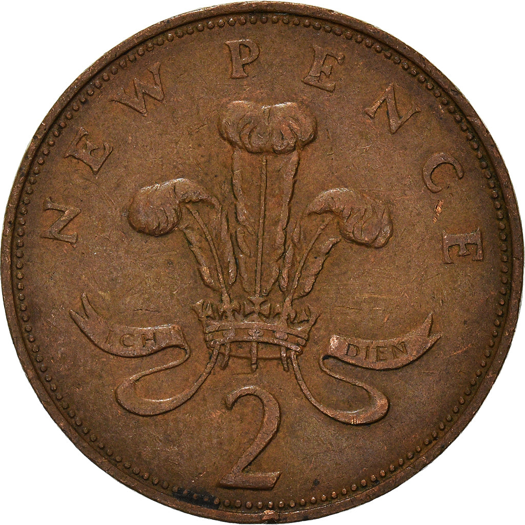 Moneta, Wielka Brytania, 2 New Pence, 1971