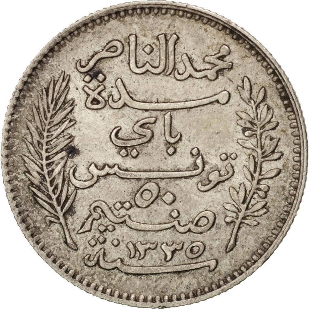 Tunisia, Muhammad al-Nasir Bey, 50 Centimes, 1916, Paris, AU(50-53), Silver
