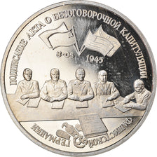 Coin, Russia, German Surrender, 3 Roubles, 1995, Saint-Petersburg, MS(63)