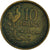 Coin, France, 10 Francs, 1952