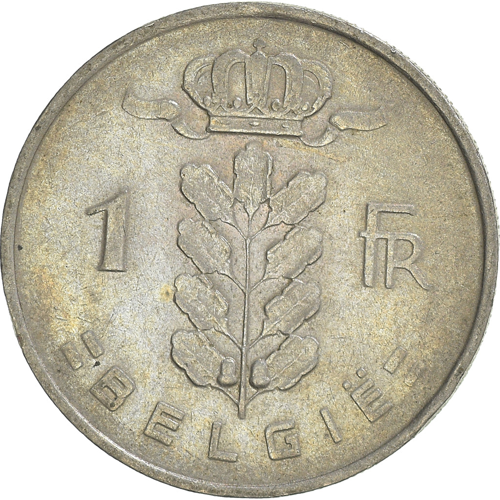 Münze, Belgien, Franc, 1951