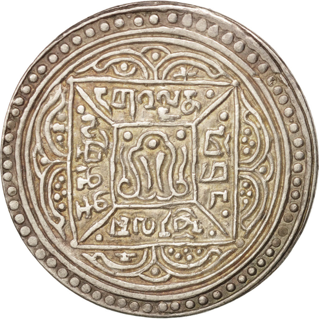 Tibet, Tangka, 1-1/2 Sho, 1930, AU(50-53), Silver, KM:14