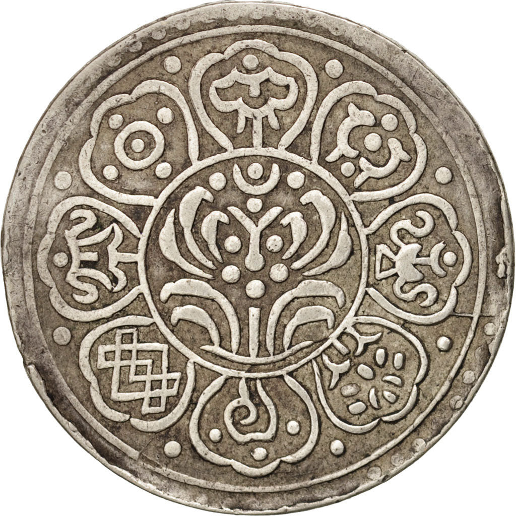 Tibet, 2 Tangka, Undated, Dode, VF(30-35), Billon, KM:15