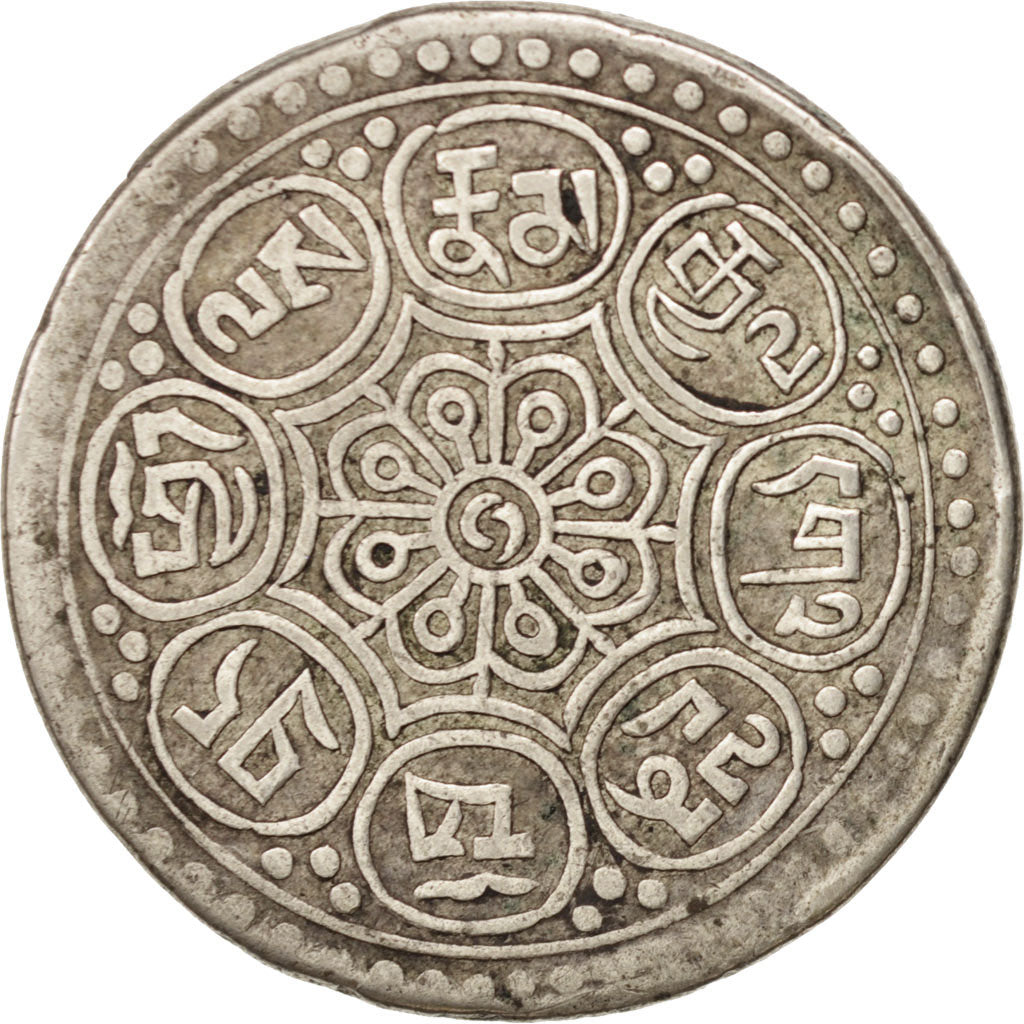 Tibet, 2 Tangka, Undated, Dode, VF(30-35), Billon, KM:15