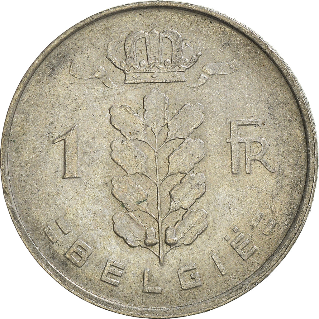 Coin, Belgium, Franc, 1951