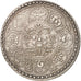 Tibet, Tangka, 1-1/2 Sho, 1953, Tapchi, AU(55-58), Silver, KM:31