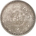 Tibet, Tangka, 1-1/2 Sho, 1953, Tapchi, SUP, Argent, KM:31