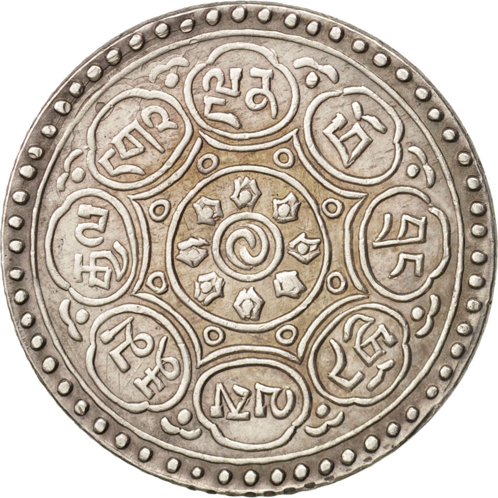 Tibet, Tangka, 1-1/2 Sho, 1953, Tapchi, SUP, Argent, KM:31