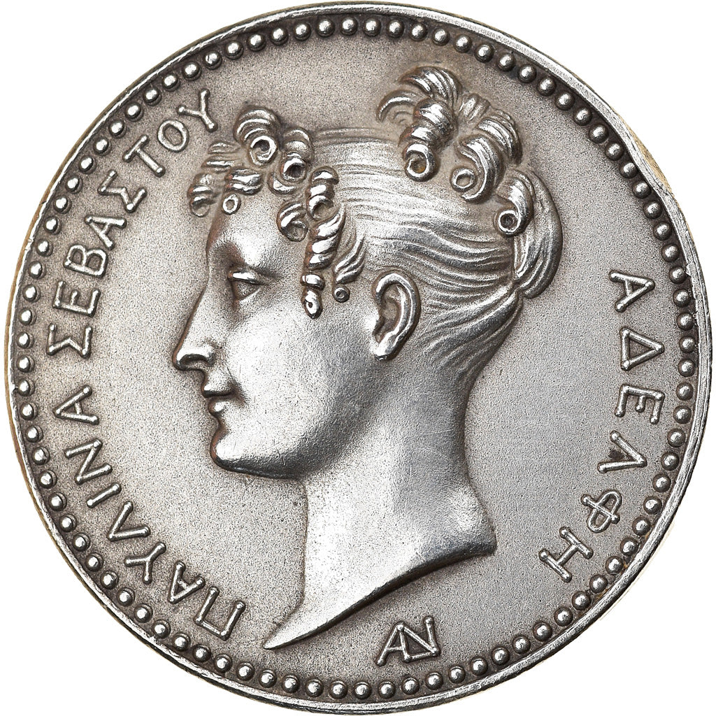 France, Token, Napoléon Ier, Pauline Bonaparte, History, Restrike, MS(63)