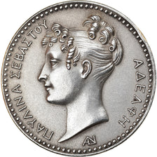 France, Token, Napoléon Ier, Pauline Bonaparte, History, Restrike, MS(63)