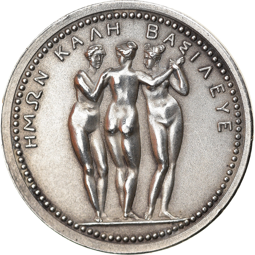 France, Token, Napoléon Ier, Pauline Bonaparte, History, Restrike, MS(63)