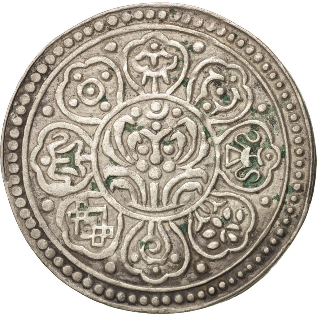 Tibet, Tangka, 1-1/2 Sho, Undated, BB, Biglione, KM:F13.5