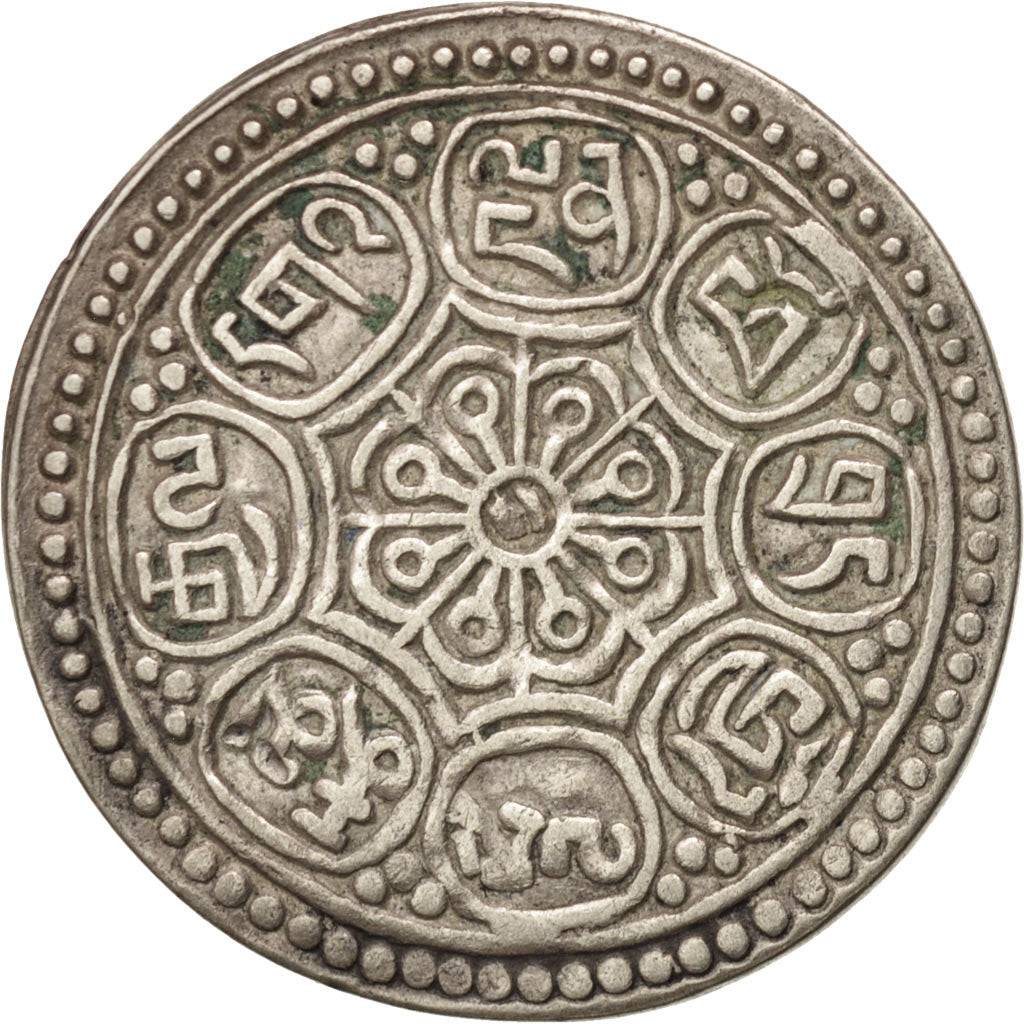 Tibet, Tangka, 1-1/2 Sho, Undated, BB, Biglione, KM:F13.5