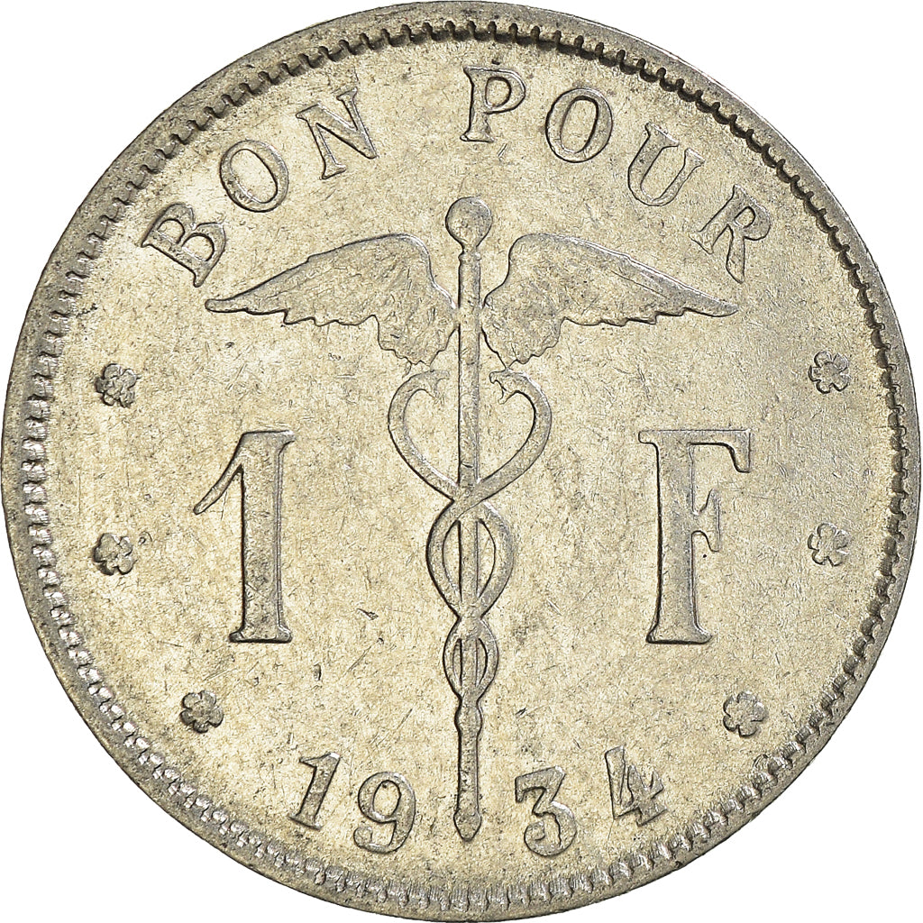 Monnaie, Belgique, Franc, 1934