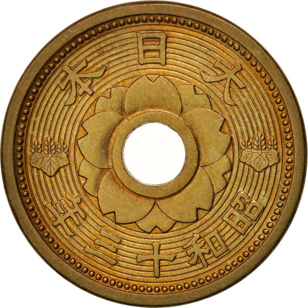 Japan, Hirohito, 10 Sen, 1938, AU(55-58), Aluminum-Bronze, KM:58