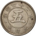 Japan, Mutsuhito, 5 Sen, 1889, EF(40-45), Copper-nickel, KM:19