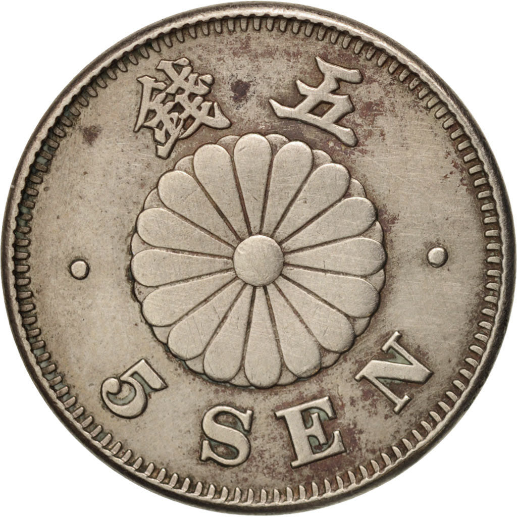 Japan, Mutsuhito, 5 Sen, 1889, EF(40-45), Copper-nickel, KM:19