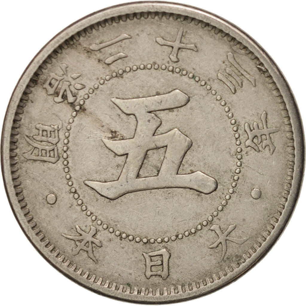 Coin, Japan, Mutsuhito, 5 Sen, 1890, EF(40-45), Copper-nickel, KM:19
