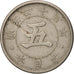 Coin, Japan, Mutsuhito, 5 Sen, 1890, EF(40-45), Copper-nickel, KM:19