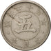 Moneta, Japonia, Mutsuhito, 5 Sen, 1890, EF(40-45), Miedź-Nikiel, KM:19